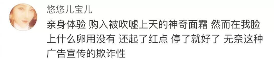 lamer贵妇面霜,lamer贵妇霜