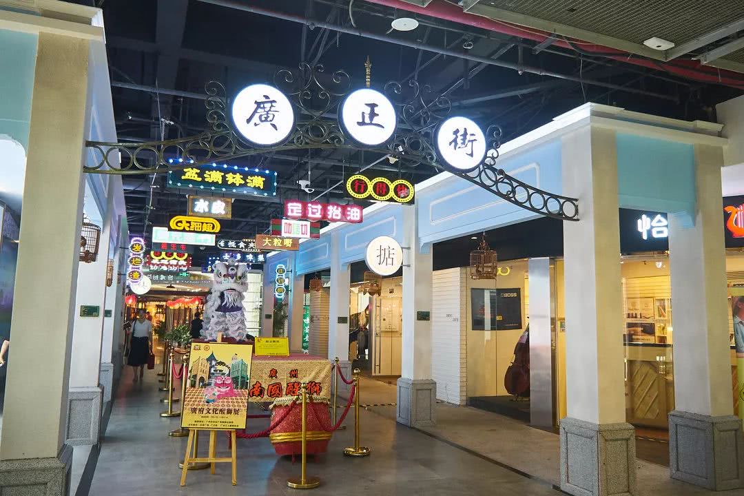 倒计时3天，“德闲”过嚟玩~正佳广场嗨足15天的剁手攻略在此！