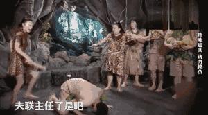 张雨绮与独立女性,张雨绮是哪种女人