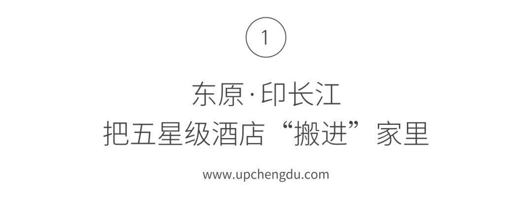 为什么名人都爱住在日本,为什么很多人喜欢住酒店