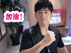 牛仔穿不好，算什么男人