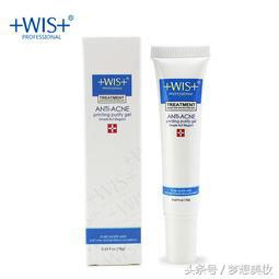 祛痘痘秘诀学生,最有效的祛痘痘方法图片