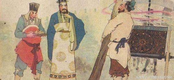 历史总是惊人的相似（二）人物风流（上）