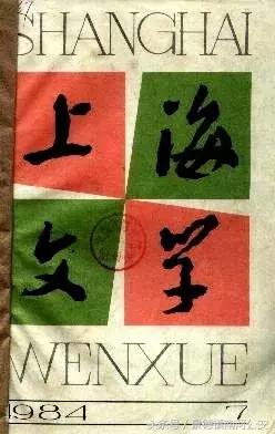 改革开放时期的小说,改革开放以来最值得读的小说