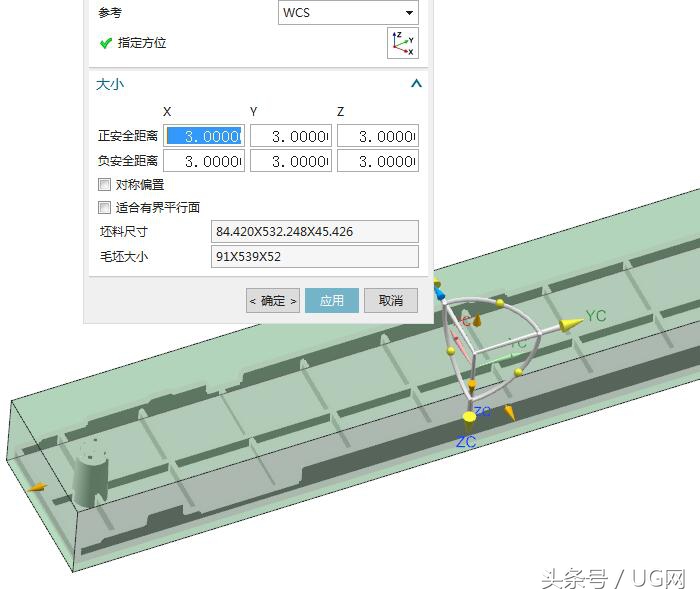 平板模具安装,平板模具内部结构