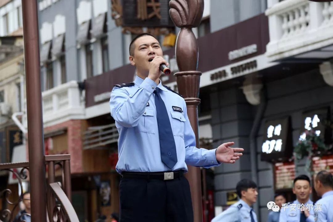 117天15场演出吸引百万市民和游客驻足观看——哈尔滨市公安局“优化营商环境”主题安全文化演出圆满落幕