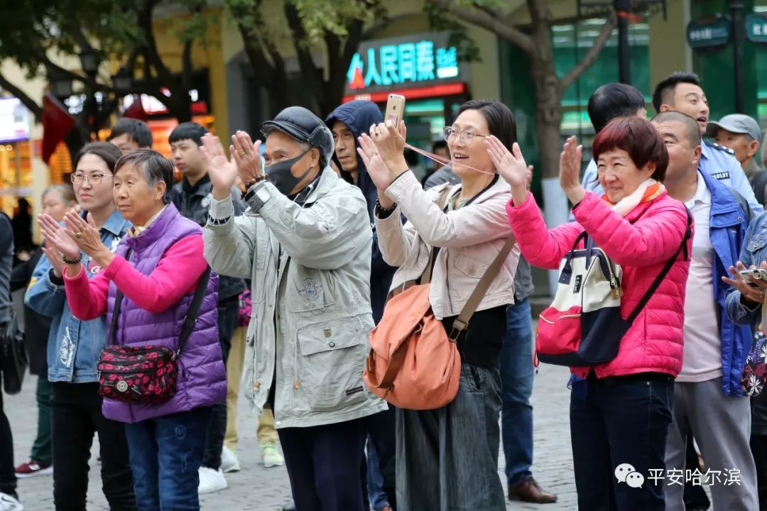 117天15场演出吸引百万市民和游客驻足观看——哈尔滨市公安局“优化营商环境”主题安全文化演出圆满落幕