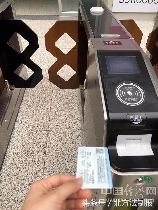 火车票购票新政策,注意了买火车票有大变化