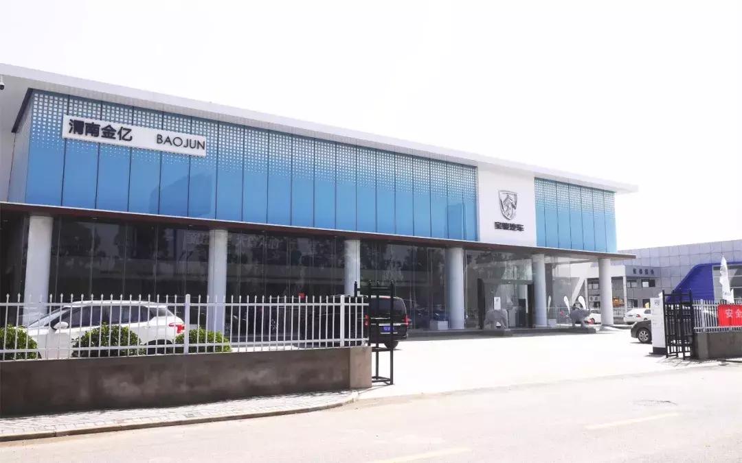 渭南申华汽车博览园,渭南申华大众汽车4s店