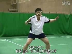 羽毛球学习动作视频教程,羽毛球步法训练前进扑球后退杀球
