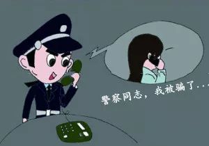 套路骗钱的下场,套路是违心的但骗你钱是真的吗