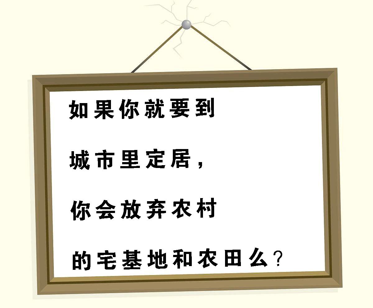 农民种地没打工怎么赚钱,出去打工家里的田无人种