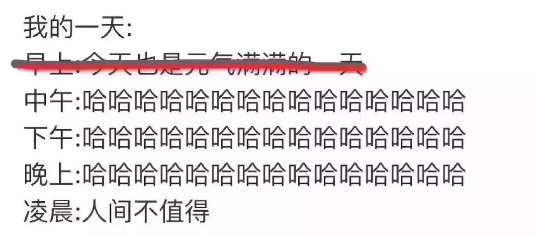 本人真诚征婚启事,本人真心征婚找对象