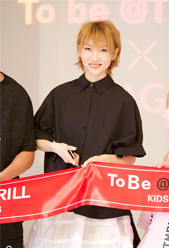 时尚潮牌TO BE THRILL*SAGA被巴黎时装周翻牌子