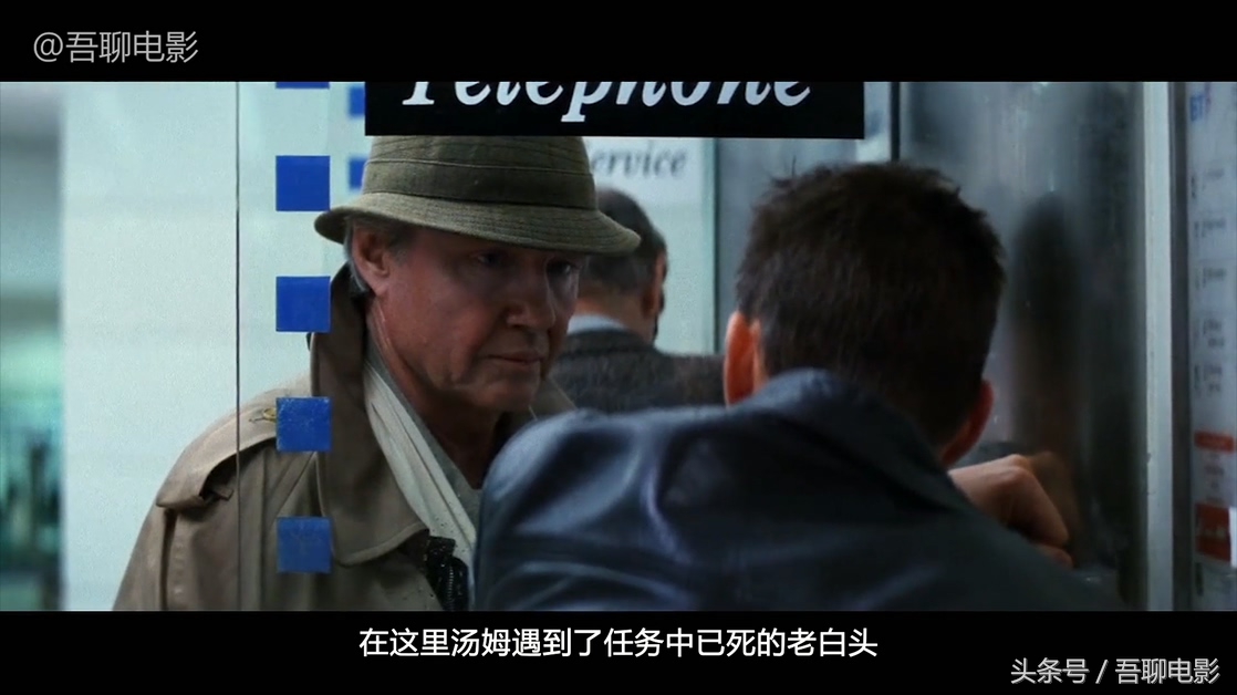 碟中谍豆瓣评分排名,最好看的十部碟中谍