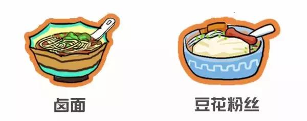 玩在泉州吃在潮汕,玩在江浙吃在四川