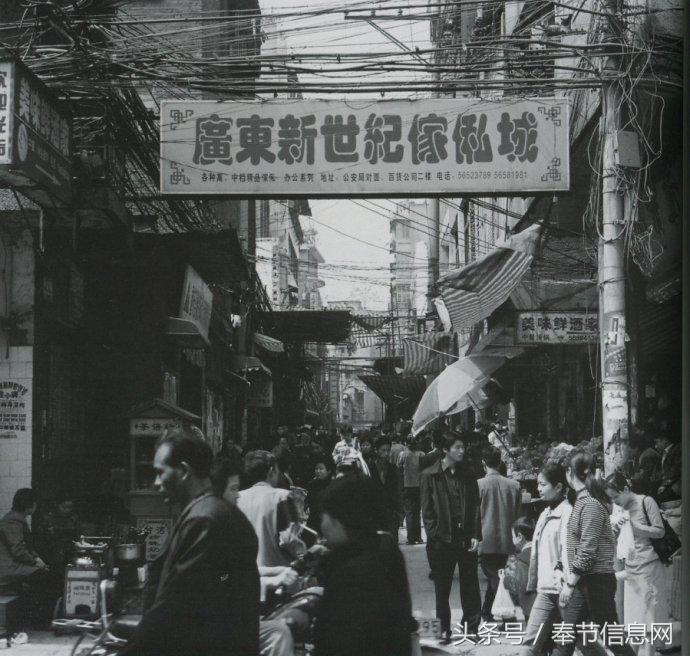 奉节白帝城夔州古城三峡之巅,消失的三峡