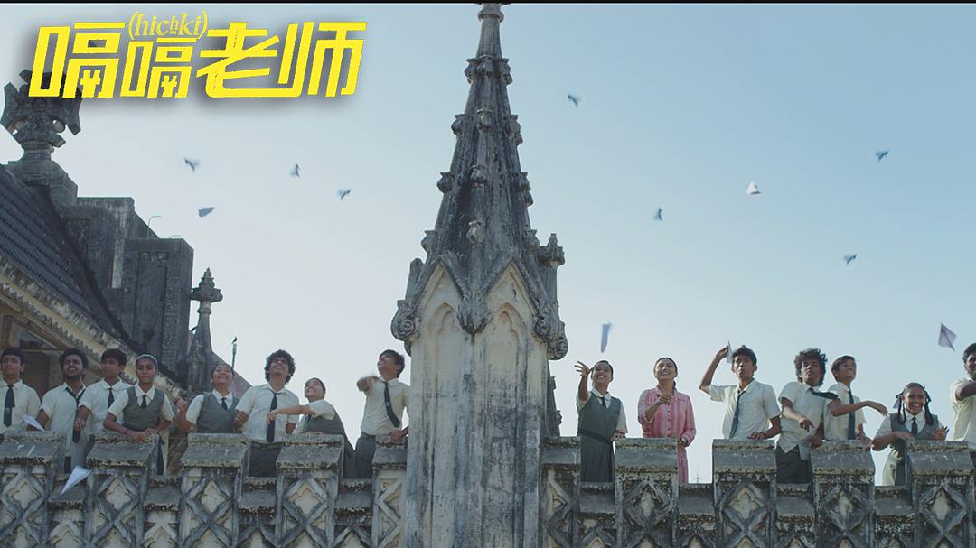 嗝嗝老师教会了你什么,嗝嗝老师的心态