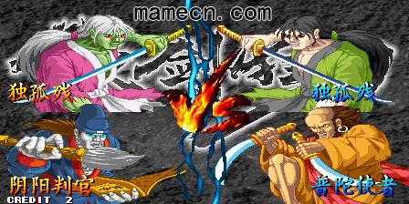 那些年街机游戏中最弱8个的角色,盘点街机游戏常用的角色