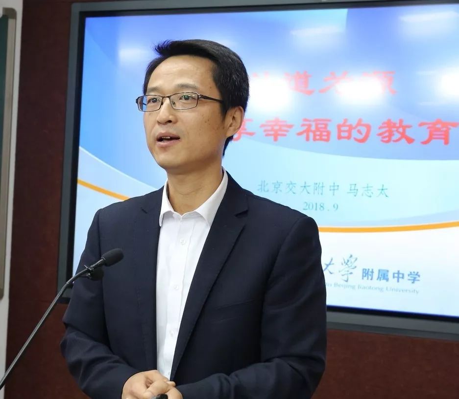 四有好老师的师德案例300字,争当四有好老师师德演讲稿