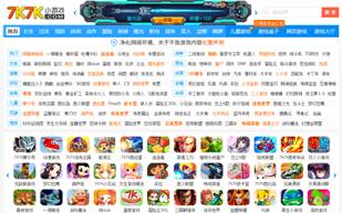 小游戏最好玩的游戏大全,最近小游戏在哪找