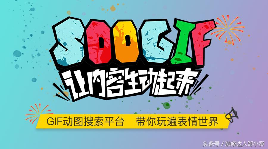 设计师提高审美网站推荐,设计师提高工作效率必备神器