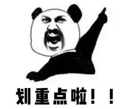 男性裸睡应不应该穿内裤,裸睡到底是穿内裤不