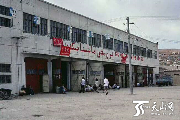 乌鲁木齐的前身叫什么名字,乌鲁木齐客运站陆续恢复运营