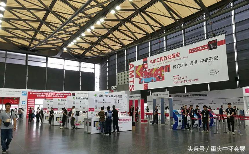 2021年第19届汽车博览会,汽车展博会