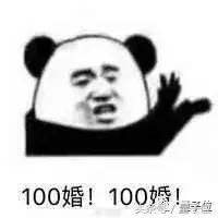 板车拉着充电车，给电动车充电，蔚来这操作堪称“太阳能手电筒”