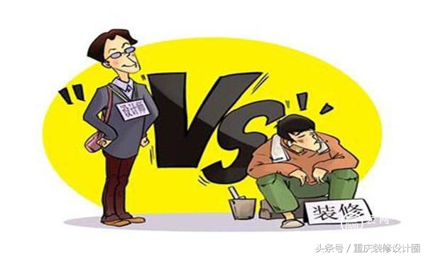 新房装修头晕恶心怎么办,装修公司装修中的猫腻