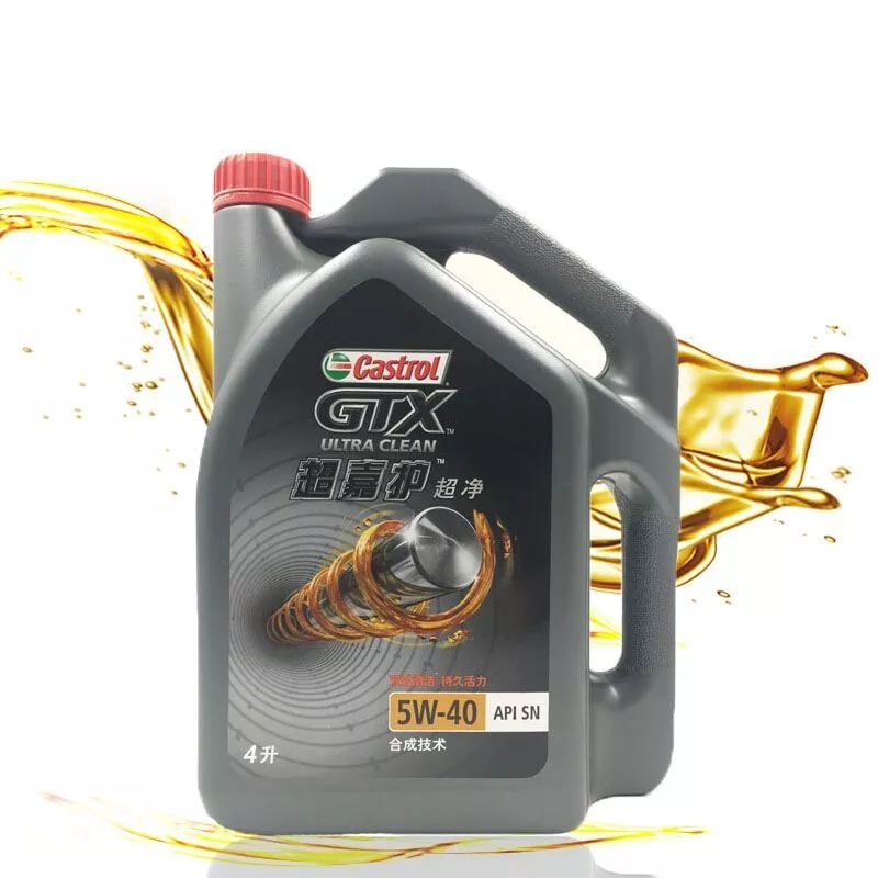 发动机烧机油怎么办解决方案,ea1131.8t发动机烧机油厉害吗