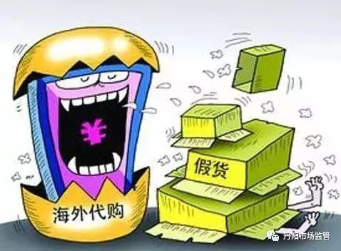 鐜板湪浠ｈ喘鍥藉鑽繚娉曞悧,浠ｈ喘鍥藉鑽繚娉曞悧