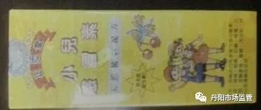 浠h喘鍥藉鑽繚娉曞悧,鐜板湪浠h喘鍥藉鑽繚娉曞悧