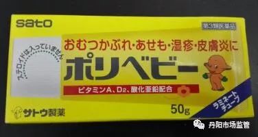 澶栧浗鑽唬璐繚娉曞悧,鐜板湪浠ｈ喘鍥藉鑽繚娉曞悧