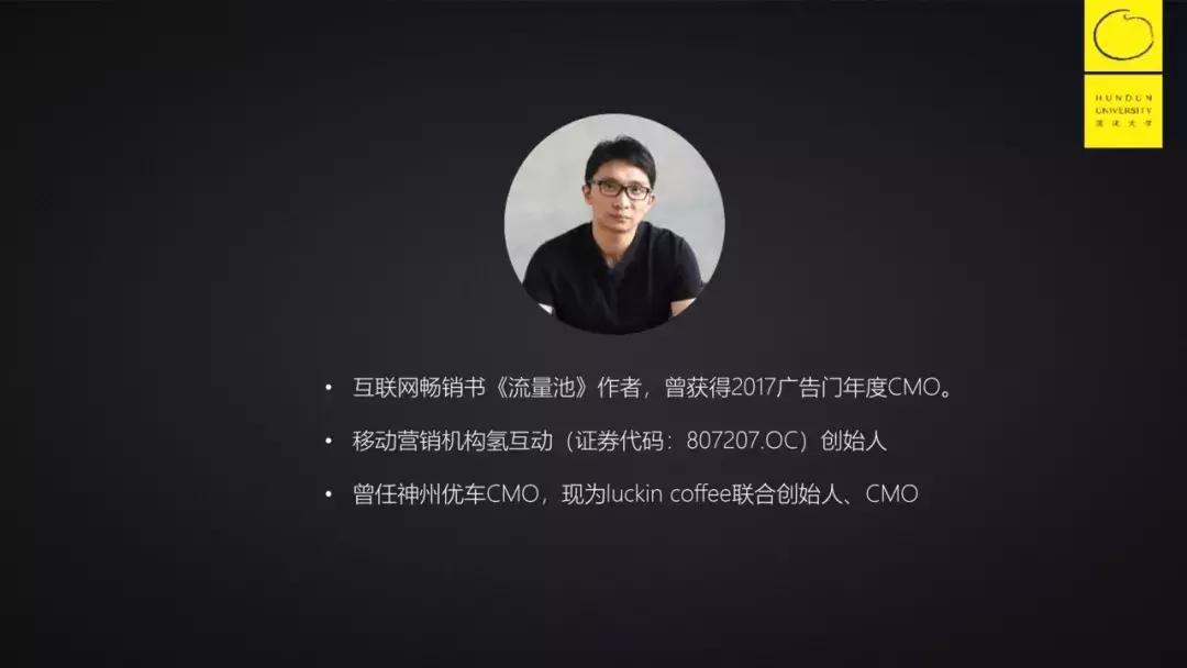 luckincoffee加盟费多少,luckincoffee瑞幸咖啡