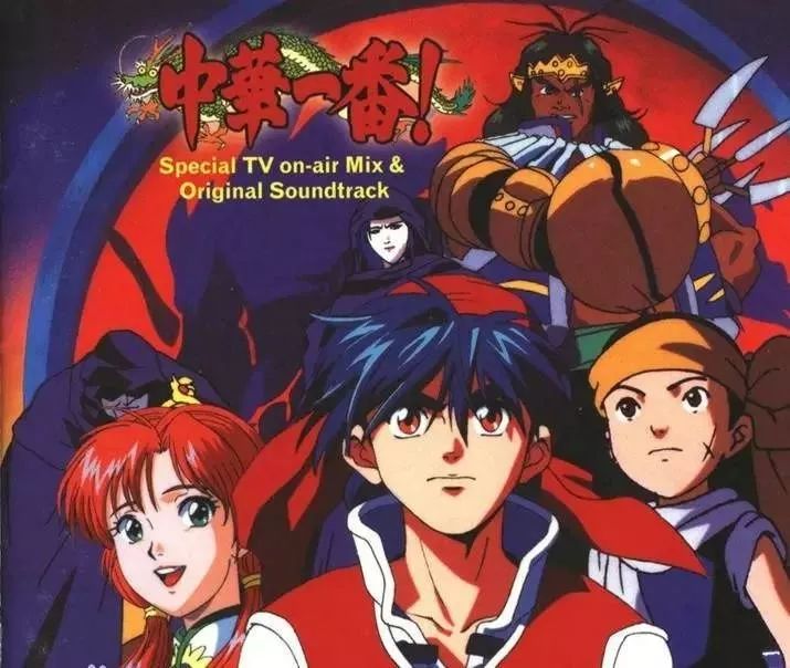 青春回不去了动漫,动漫回不去的童年