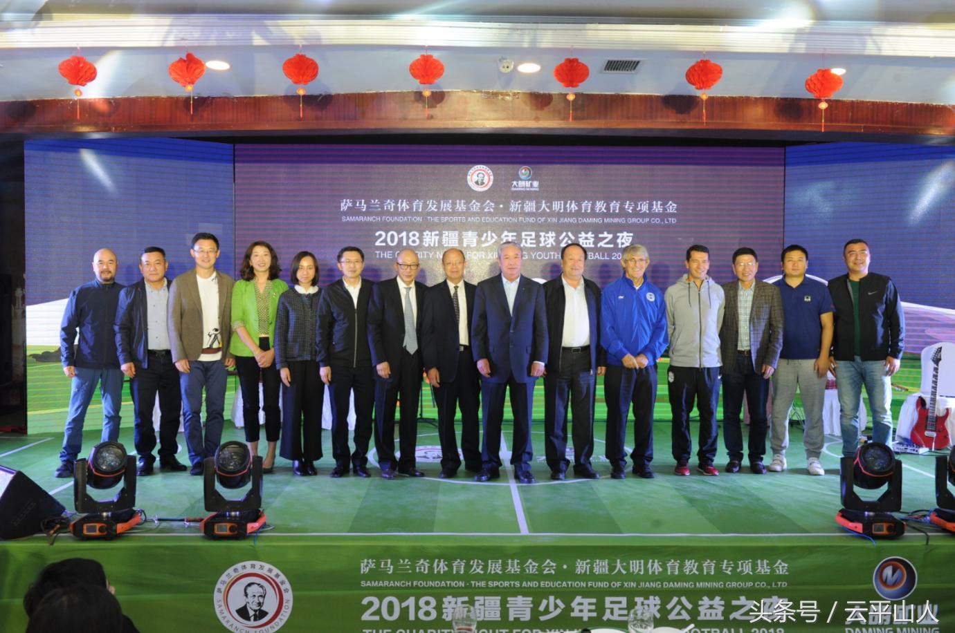 孙继海和米卢事件,乌鲁木齐足球队最新消息