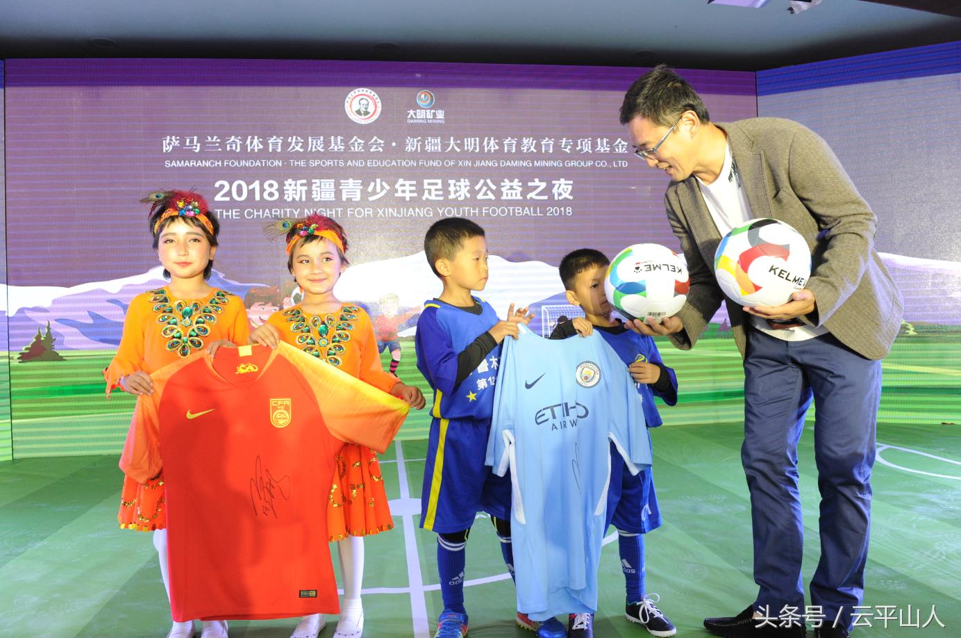 孙继海和米卢事件,乌鲁木齐足球队最新消息