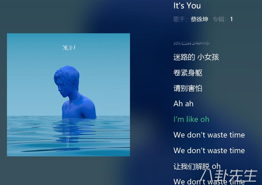 杨烁有多油腻,杨烁新剧油腻镜头