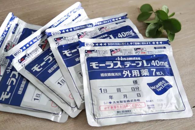 日本治疗创伤性关节炎,治疗关节炎的日本进口药