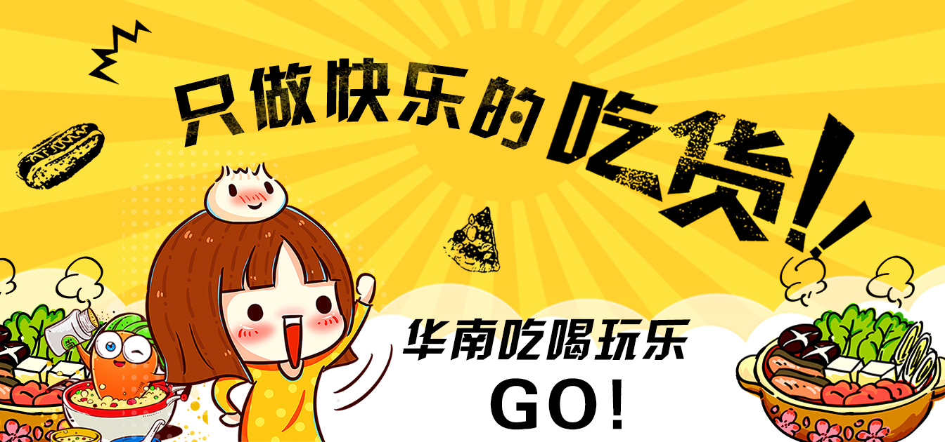 珠海长隆度假区一天旅游攻略,珠海横琴长隆旅游景点大全