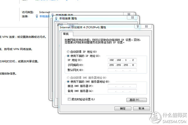 newifi路由器设置方法,newifi3路由器怎么用