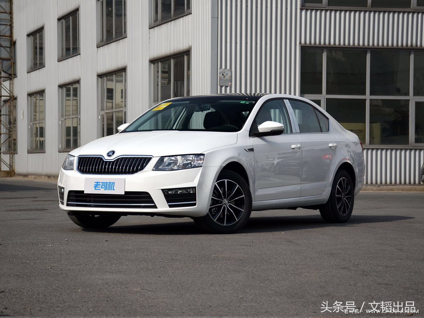 欧洲街头的斯柯达明锐,斯柯达明锐pro和大众凌渡怎么选