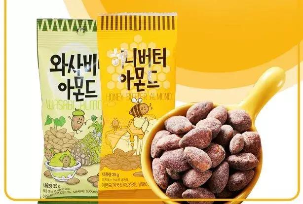 淘宝吃货零食,淘宝吃货的店铺