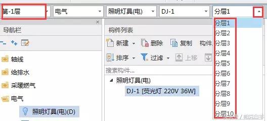 图纸测量入门,看图纸入门基础知识全篇