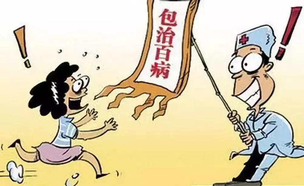 甲旁型灰指甲怎么治疗能彻底除根,灰指甲拔甲后更加难治疗