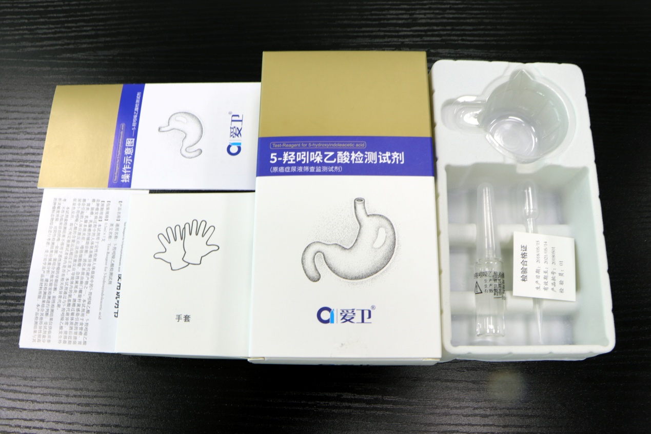 林俊杰演唱会电竞,林俊杰演唱会游戏环节