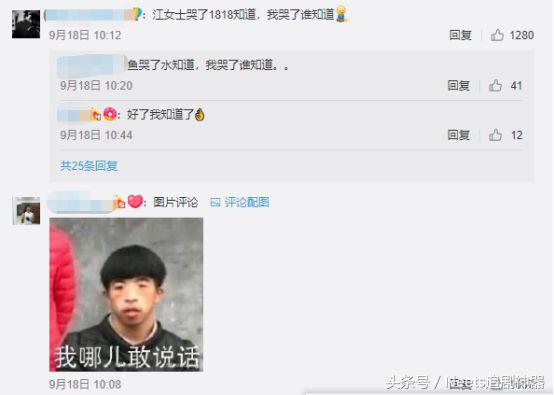 同志浴室？字母圈？1818果然不会让我失望