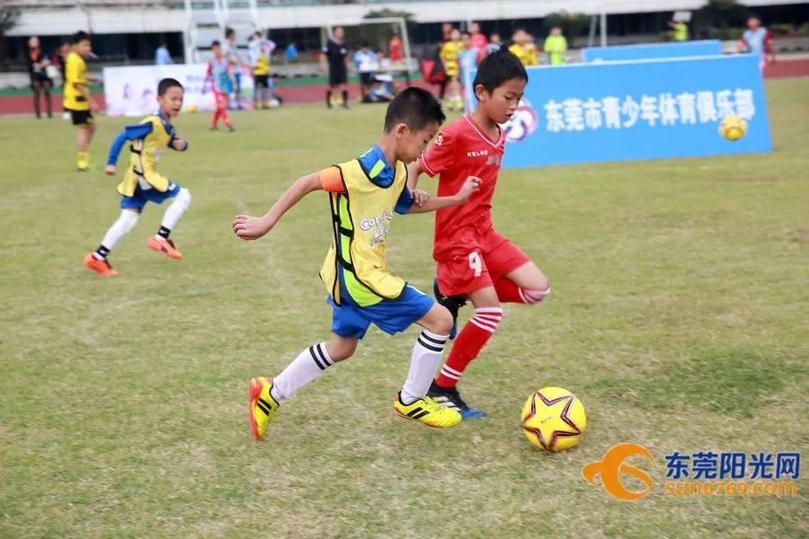 足球小将对抗赛,足球小将青少年足球大赛决赛